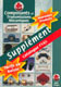 Catalogue HPC : F14/C 1997